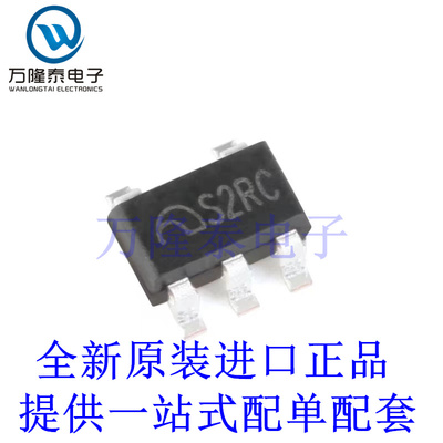 全新原装正品ME6211C33M5G-N 封装SOT23-5 线性稳压器芯片IC