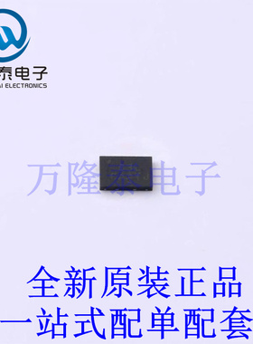 EEPROM NV24C08MUW3VLTBG UDFN-8 全新原装进口 贴片现货