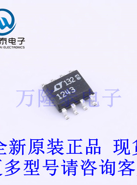 全新原装进口LT1243CS8#PBF 封装SOP8 DC-DC开关控制器