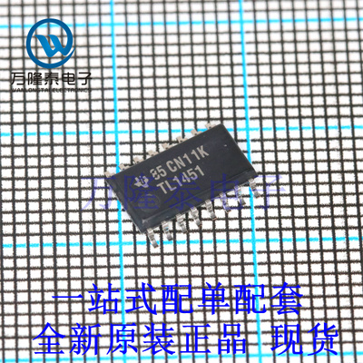 全新原装正品 TL1451CNSR 封装SOP-16 稳压器开关控制器芯片IC