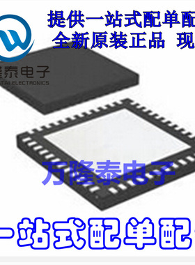 全新原装正品 AWT6273RM20P8 封装QFN10 芯片IC线性功率放大器