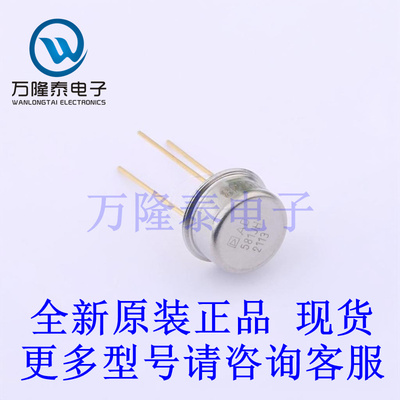 基准电压源 AD581JH 封装CAN3 全新原装进口 直插现货芯片
