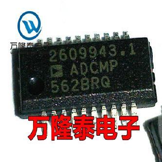 全新原装 ADCMP562BRQZ ADCMP562BRQ 模拟比较器 QSOP20贴片