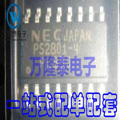 全新原装正品 PS2801-4 PS2801C-4 SOP16 四通道光耦 贴片IC