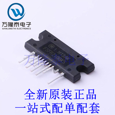 功率电子开关 FSFR2100XS SIP-9 全新原装进口 贴片现货