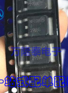 全新原装正品 MJD2955T4 MJD2955T4G J2955G 封装TO252 贴片