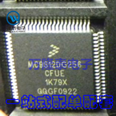 全新原装正品 MC9S12DG256CFUE MC9S12DG256CFU QFP-80 贴片