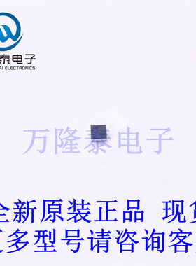 全新原装正品ADP160ACBZ-1.8-R7 封装WLCSP4 线性稳压器(LDO)