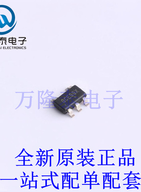 线性稳压器(LDO) NCP718BSN500T1G TSOT-23-5 全新原装进口 贴片