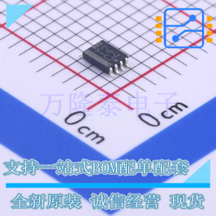 全新原装正品SN74LVC2T45DCUR封装VSSOP8 双电源总线收发器丝印T2