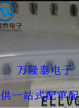 全新原装正品 ELLVGG220M 封装SMD 表面贴装功率电感器 贴片