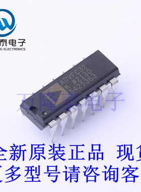 全新原装正品ADVFC32KNZ 封装DIP14 单芯片电压频率(V/F)转换器