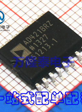 全新原装正品 AD421BRZ AD421BR 数模转换器芯片 SOP-16贴片