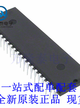 全新原装正品A6801SAT A6801 A6801S 直插DIP22 开关负载驱动器