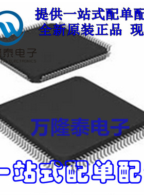 全新原装正品 M30620ECGP 封装QFP100 MCU单片机芯片IC 贴片