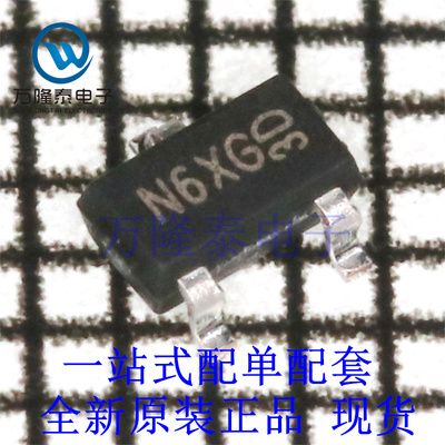 全新原装正品AO3480C 封装SOT23-3L N沟道场效应管MOS 6.2A 30V