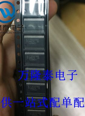 全新原装正品 PCF7953ATT 封装TSSOP 贴片 射频微控制器芯片