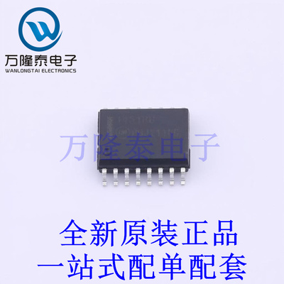 计数器/分频器 MC14518BDWG SOIC-16-300mil 全新原装进口 贴片现