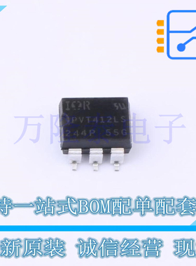 全新原装进口PVT412LSPBF 封装SMD-6 固态继电器(MOS输出)