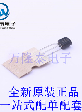 线性稳压器(LDO) LM78L12ACZX TO-92-3 全新原装进口 贴片现货