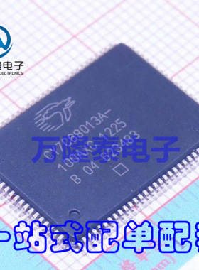 全新原装 CY7C68013A-100AXC USB驱动控制器芯片 QFP100贴片