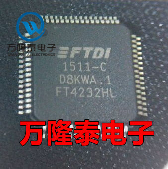 全新原装 FT4232HL FT4232H FT4232 USB接口控制器 LQFP64贴片