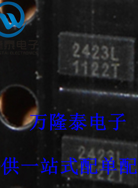全新原装正品 PA2423L-R 封装QFN6 蓝牙功率放大器 SKYWORKS
