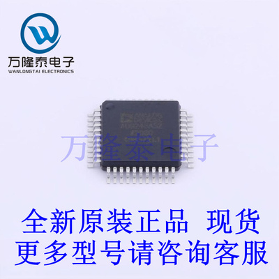 全新原装进口 AD9243ASZRL  封装LQFP-44(10x10)模数转换芯片ADC