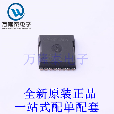 场效应管(MOSFET) FDBL9401-F085T6 HPSOF-8L 全新原装进口 贴片