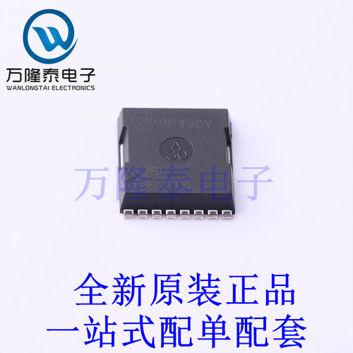 场效应管(MOSFET) FDBL9401-F085T6 HPSOF-8L 全新原装进口 贴片