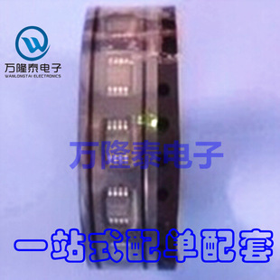 全新原装正品 BA2904FVM-TR ROHM 贴片MSOP8 运算放大器芯片IC