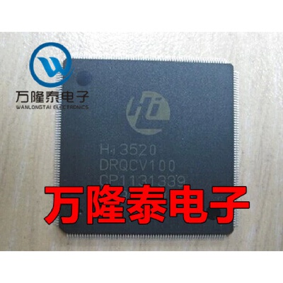 全新原装正品 HI3520DRQCV100 HI3520D 封装LQFP256 微控制器