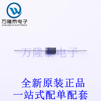快恢复/超快恢复二极管 MUR415G DO-201AD 全新原装进口 贴片现货