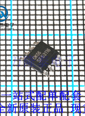 全新原装正品OK06XK OK06封装SOP-8 贴片运算放大器芯片IC