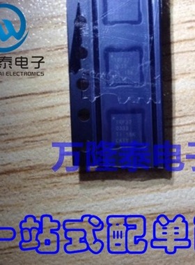 全新原装正品TRF370333IRGER TRF370333IRGE 调制器 QFN-24