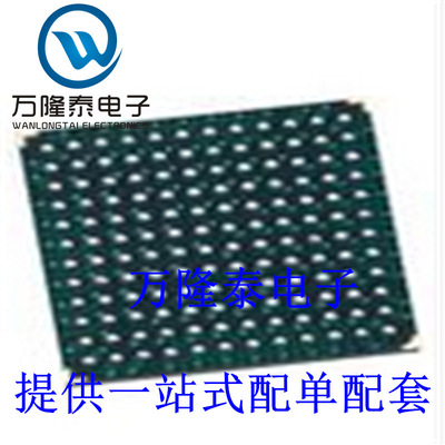 全新原装正品 BCM20793MKML4G 封装QFN34 集成电路芯片 贴片