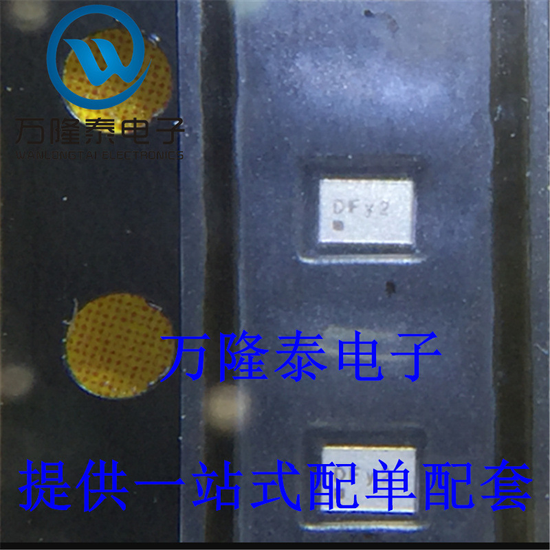 全新原装正品 FAR-F5KA-836M50-D4DF-Z 声表面波滤波器 SMD