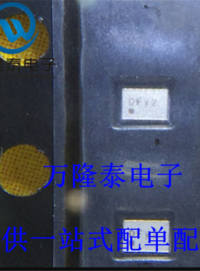 全新原装正品 FAR-F5KA-836M50-D4DF-Z 声表面波滤波器 SMD