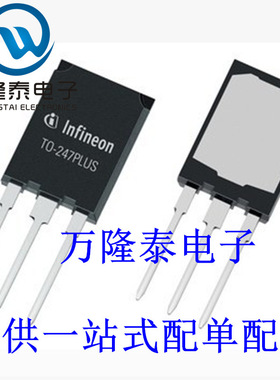 全新原装正品 DSEP15-12CR 封装TO247 直插 超快功率二极管