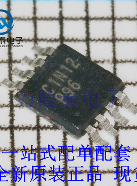 全新原装正品PL611-01-N12MC-R 封装 MSOP8 时钟发生器频率合成器