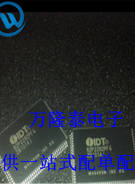 全新原装正品 IDT82P2282PFG 82P2282PFG 封装QFP 芯片IC