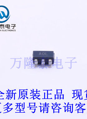 全新原装正品AD8628ARTZ-R2 封装SOT23-5 精密运放芯片IC
