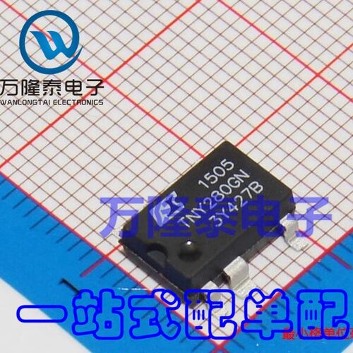 全新原装正品 TNY280GN 贴片SOIC-7 电源开关控制器芯片IC
