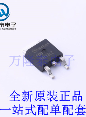 场效应管(MOSFET) FDD86113LZ TO-252-3 全新原装进口 贴片现货