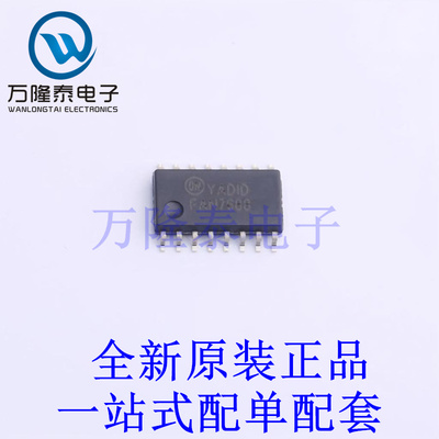 AC-DC控制器和稳压器 FAN7688SJX SOP-16-5.4mm 全新原装进口 贴