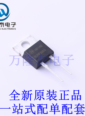 快恢复/超快恢复二极管 RURP3060 TO-220AC-2L 全新原装进口 贴片