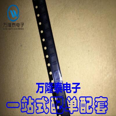 全新原装正品 MIC4605-1YMT MIC4605 封装UDFN10 驱动器 贴片