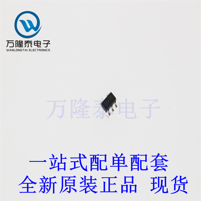 全新原装进口TPS7B4250QDBVRQ1 封装SOT23-5 线性稳压器(LDO)