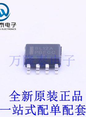 线性稳压器(LDO) MC78L12ACDG SOIC-8 全新原装进口 贴片现货