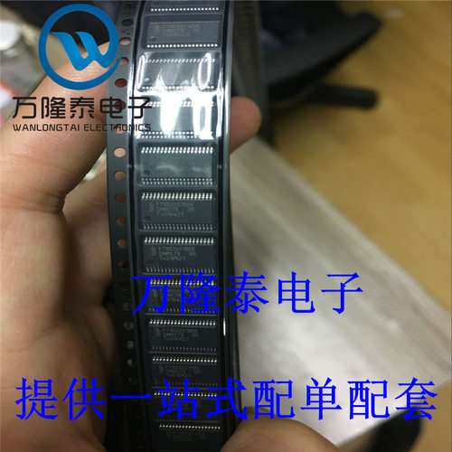 全新进口 PCF7953VTT1/1AC1900 开关控制IC TSSOP36贴片